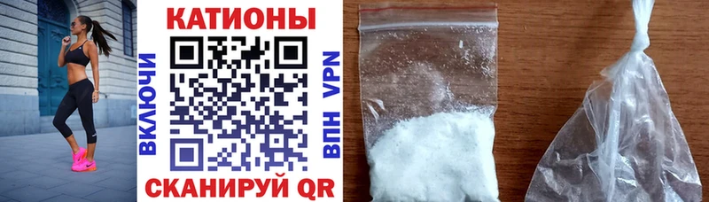 Наркошоп купить COCAIN  СОЛЬ  МАРИХУАНА  Меф  Злынка