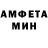 Amphetamine VHQ ThaMilitantMinded1