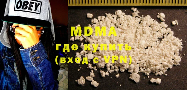 дмт Нягань