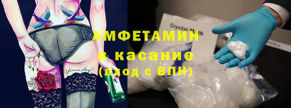 дмт Нягань