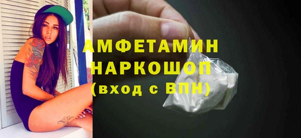 дмт Нягань