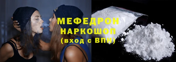 дмт Нягань
