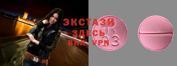дмт Нягань