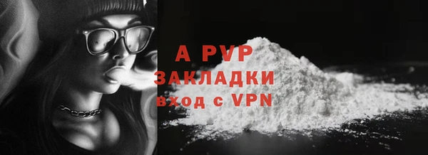 мдпв Няндома