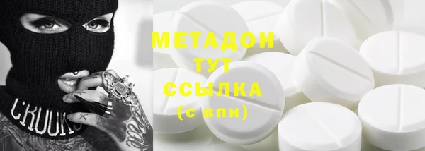 мдпв Няндома