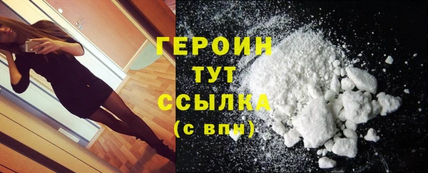 мдпв Няндома