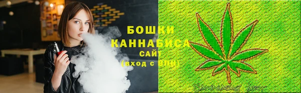 стаф Нязепетровск