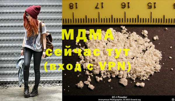 дмт Нягань