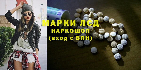 мдпв Няндома