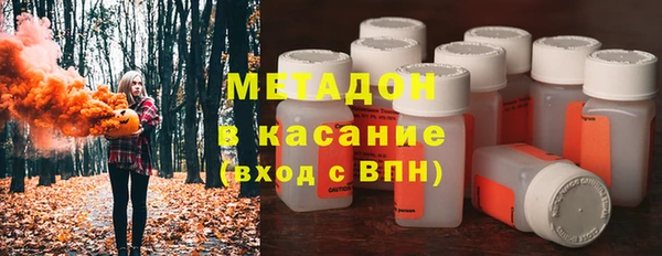 мдпв Няндома