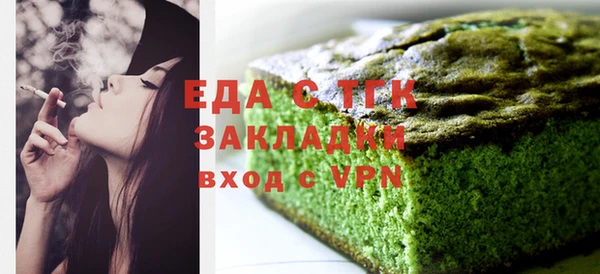 мдпв Няндома