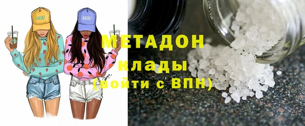 мдпв Няндома