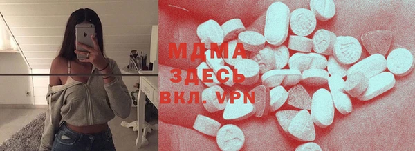 дмт Нягань