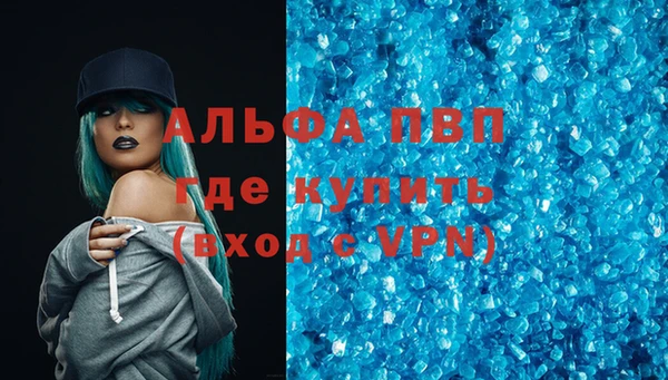 дмт Нягань