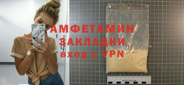 дмт Нягань