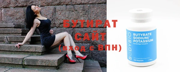 мдпв Няндома