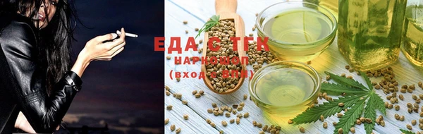 мдпв Няндома