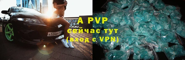 мдпв Няндома