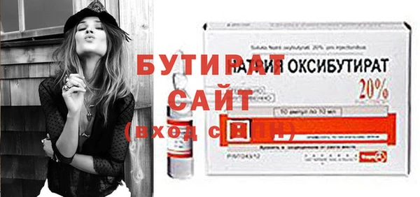 мдпв Няндома